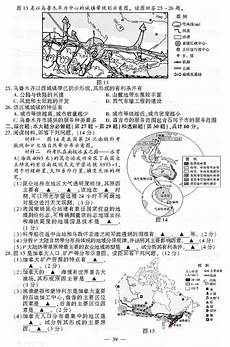 2013mba考试时间?2013mba考试时间,MBA要求MBA申请通常包