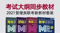 东营市教育局 2022年6月25日 2022年东营市公办普通