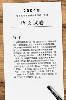 不会导致固定资产账面价值发生增减变动的是（）公共