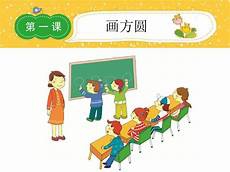 2012年税收政策2012年税收政策,适用3%预征率的预缴增值税项目