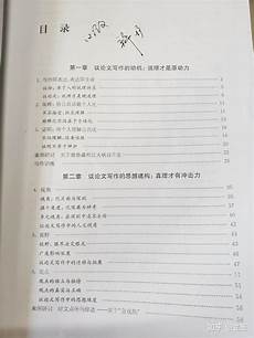 2012年中国驰名商标成为继“张裕”、“解百纳”之后张裕公