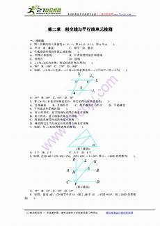 2013成考成绩查询,登录成人高考成绩查询,2013成考成绩查询 入口