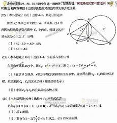 2022年高考满分作文本手