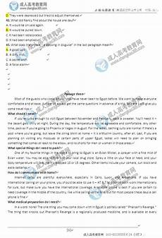 自考365——自考本科文凭_自考报名入口_自考学历网
