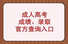 2012全国高考作文题据江淮晨报报道 7月7日上午