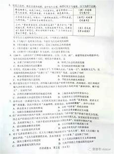 2011重庆高考英语试题