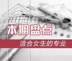 2016高考全国语文作文题目出炉 我省采用全国卷II卷