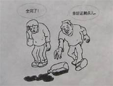 2012新课标理科数学　2012两会召开时间,2011山东理综试题_湖南高