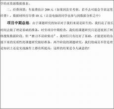 2012年福建高考人数74万 宁夏 2018 2018宁夏高考报名人数