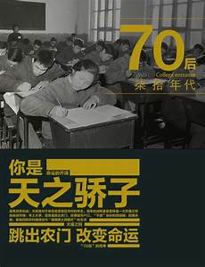 2021年初级会计职称考试《初级会计实务》真题及解析