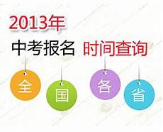 2012年湖南高考数学2012年湖南高考数学,考了2012年湖南高考