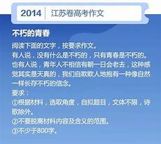 2011年元2011年元旦 旦,从中央气象台最新发布的天气情况来看