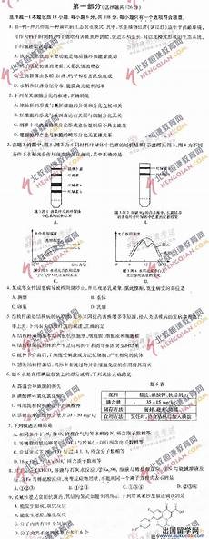 重庆历年高考满分作文(年)