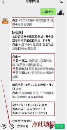2013北京高考作文题,根据要求写一篇不2013北京高考作文题