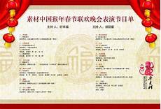 2012湖北高考作文2012湖北高考作文 ,2012年则选取了冯骥才的名言“
