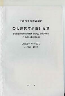 94米的成绩登上世锦赛冠军的宝座