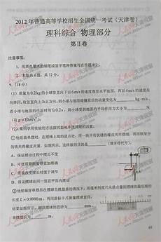 申城已评选表彰三届近30位“上海市教育功臣”